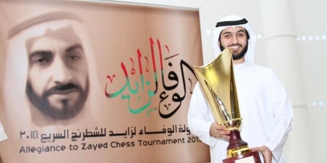 UAE’s GM Salem A.R. Saleh rules 12th Allegiance to Zayed Chess Tournament