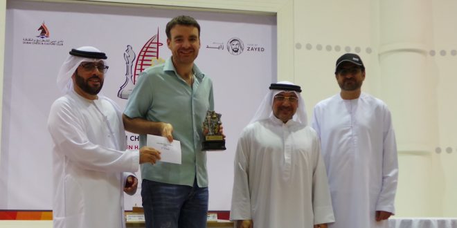 Dubai Open Blitz Chess Tournament 2018