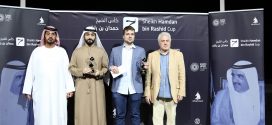 ختام ناجح لكأس الشيخ حمدان بن راشد للشطرنج في اكسبو ٢٠٢٠
