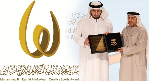Sheikh Mohammed Bin Rashid Award for Mahdi Abdul Rahim