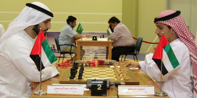 Egypt’s GM Bassem Amin, UAE’s GM Salem AR Saleh lead opening-round winners at Arab Elite Chess Championship 2015