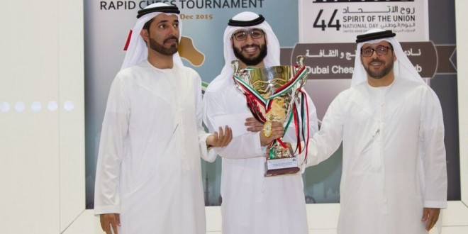 Emirati Grandmaster Salem Saleh wins UAE National Rapid Chess Tournament