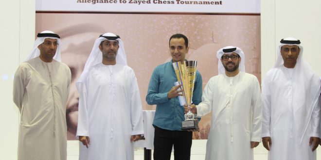 Egyption GM Bassem Amin rules Allegiance to Zayed Chess Tournament