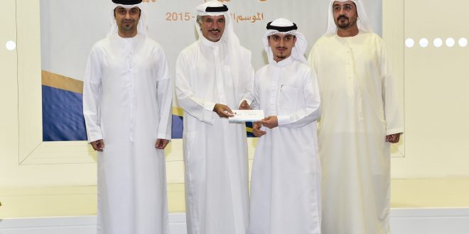 دبي للشطرنج يحتفي بأبنائه أصحاب الإنجازات في موسم 2015