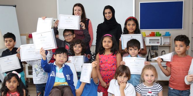 20 students complete chess training at Iqra’a Language Centre