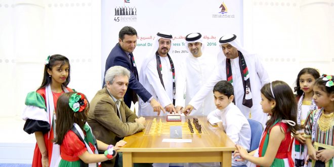Former world title contender Vladimir Akopian leads UAE National Day Rapid Chess Tournament