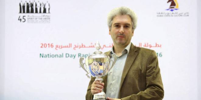 GM Vladimir Akopian wins 45th UAE National Day Rapid Chess Tournament