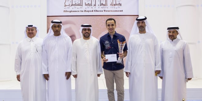 Grandmaster Bassem Amin wins back-to-back championships in Dubai chess tournament