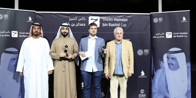 ختام ناجح لكأس الشيخ حمدان بن راشد للشطرنج في اكسبو ٢٠٢٠