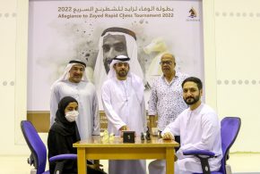 افتتاح بطولة «الوفاء لزايد» للشطرنج بمشاركة قياسية